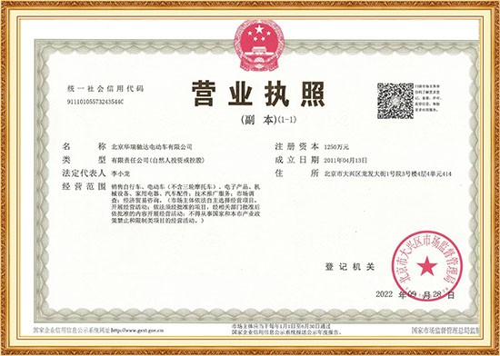 &#24320;&#20803;&#32593;&#39029;&#29256;&#95;&#24320;&#20803;&#40;&#20013;&#22269;&#41;